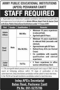 Aps-jobs-26-10-25.jpg