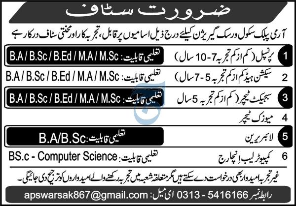 Aps-jobs-31-5-26.jpg
