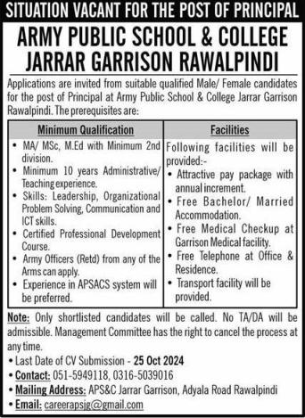 APS Jarar Campus Rawalpindi announces Principal Job 2026