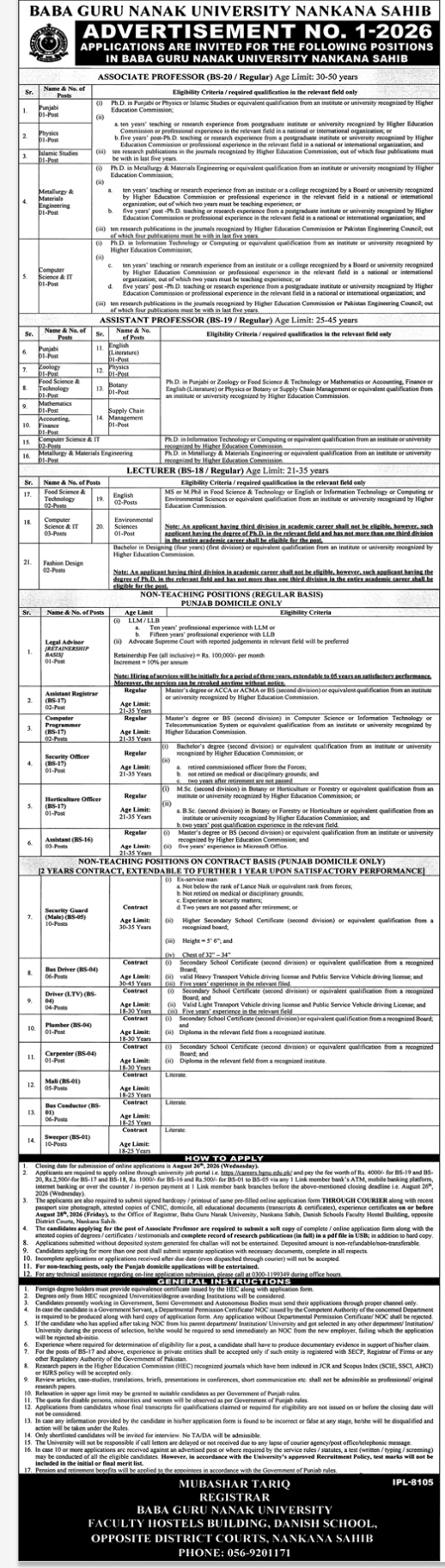 Babaguru-uni-jobs-9-8-26.png