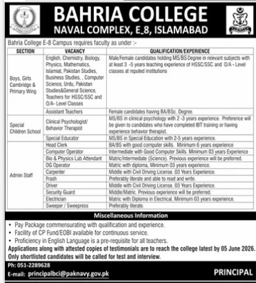 Bahria-col-jobs-17-5-26.jpg
