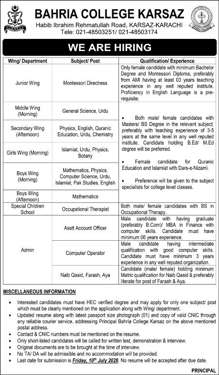Bahria-college-jobs--21-6-26.jpg