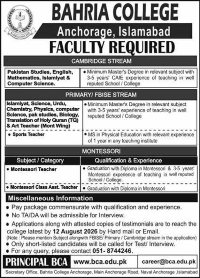 Bahria-college-jobs-6-8-26.jpg