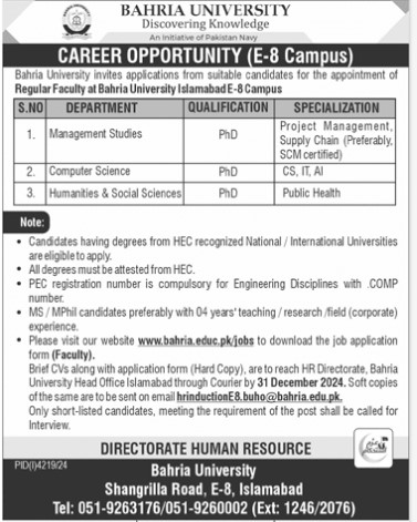 Bahria-isb-jobs-22-12-24.jpg