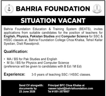 Bahria-jobs-1-7-26.jpg