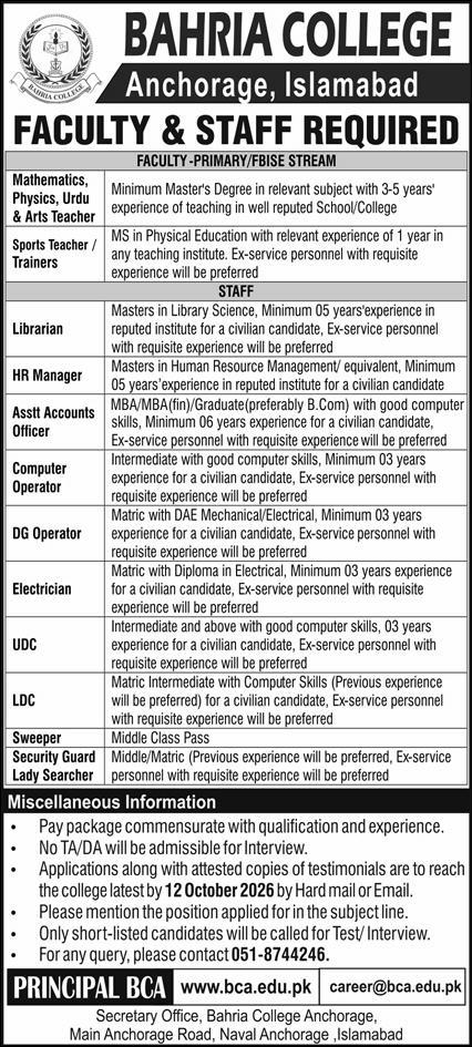 Bahria-jobs-4-10-26.jpg