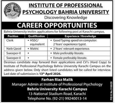 Bahria-uni-jobs-5-4-26.jpg
