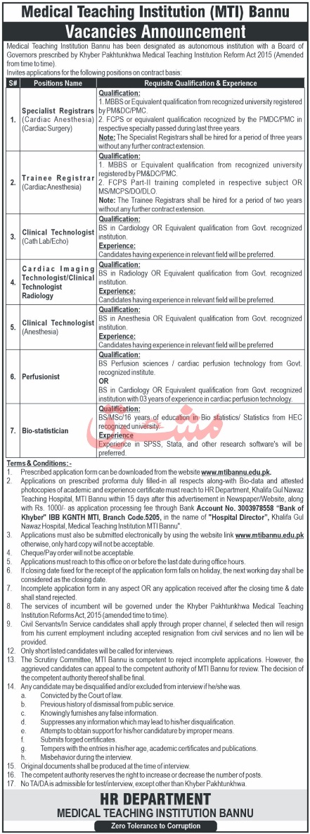 Bannu-mti-jobs-10-5-26.jpg