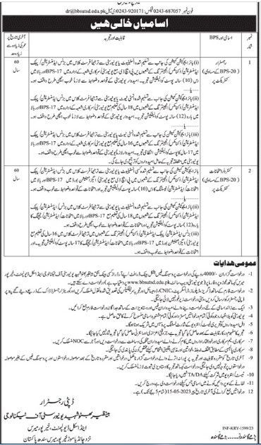 Bbsut-khairpur-jobs-30-4-23.jpg