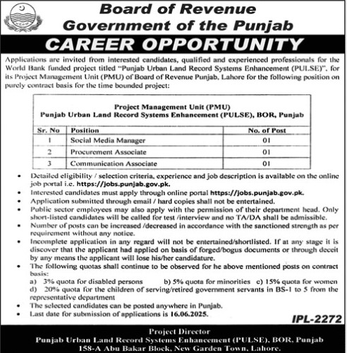 Board-of-rev-jobs-31-5-25.jpg