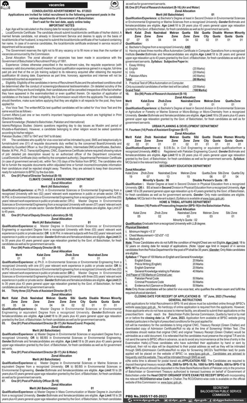 Bpsc-jobs-18-5-23.jpg