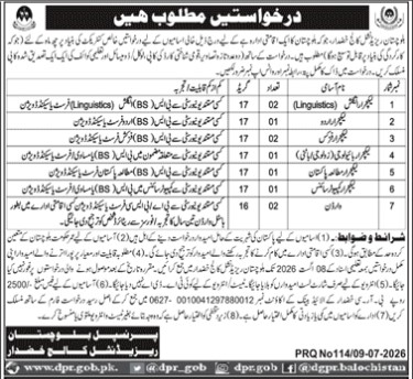 Br-jobs-10-7-26.jpg