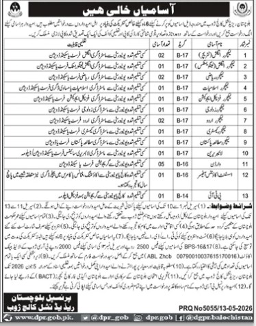 Brc-jobs-14-5-26.jpg