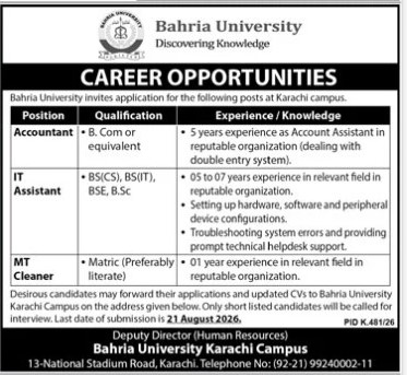 Bu-jobs-16-8-26.jpg