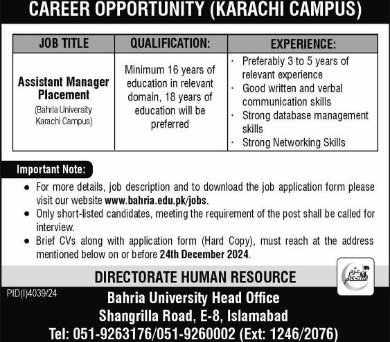 Buk-jobs-15-12-24.jpg
