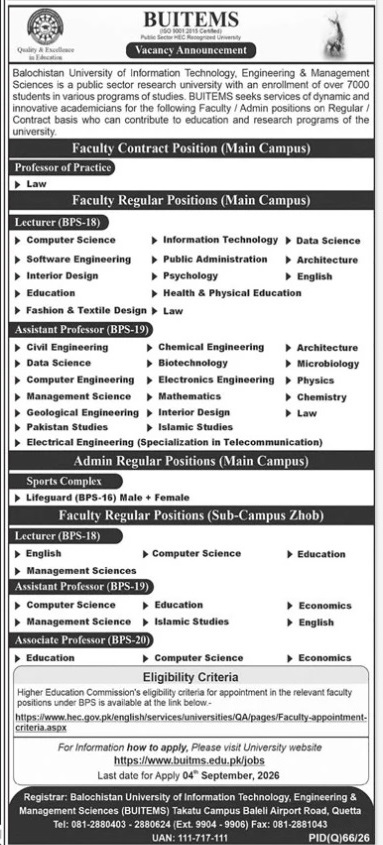 Butems-jobs-23-8-26.jpg