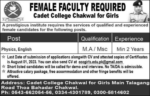 Cadet-college-chakwal-jobs-23-7-23.jpg