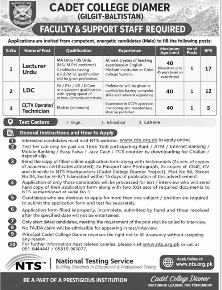 Cadet-jobs-18-10-26.jpg