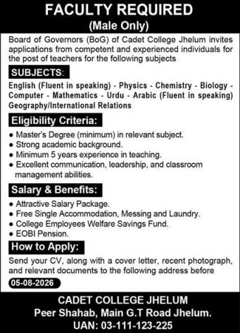 Cadet-jobs-26-7-26.jpg