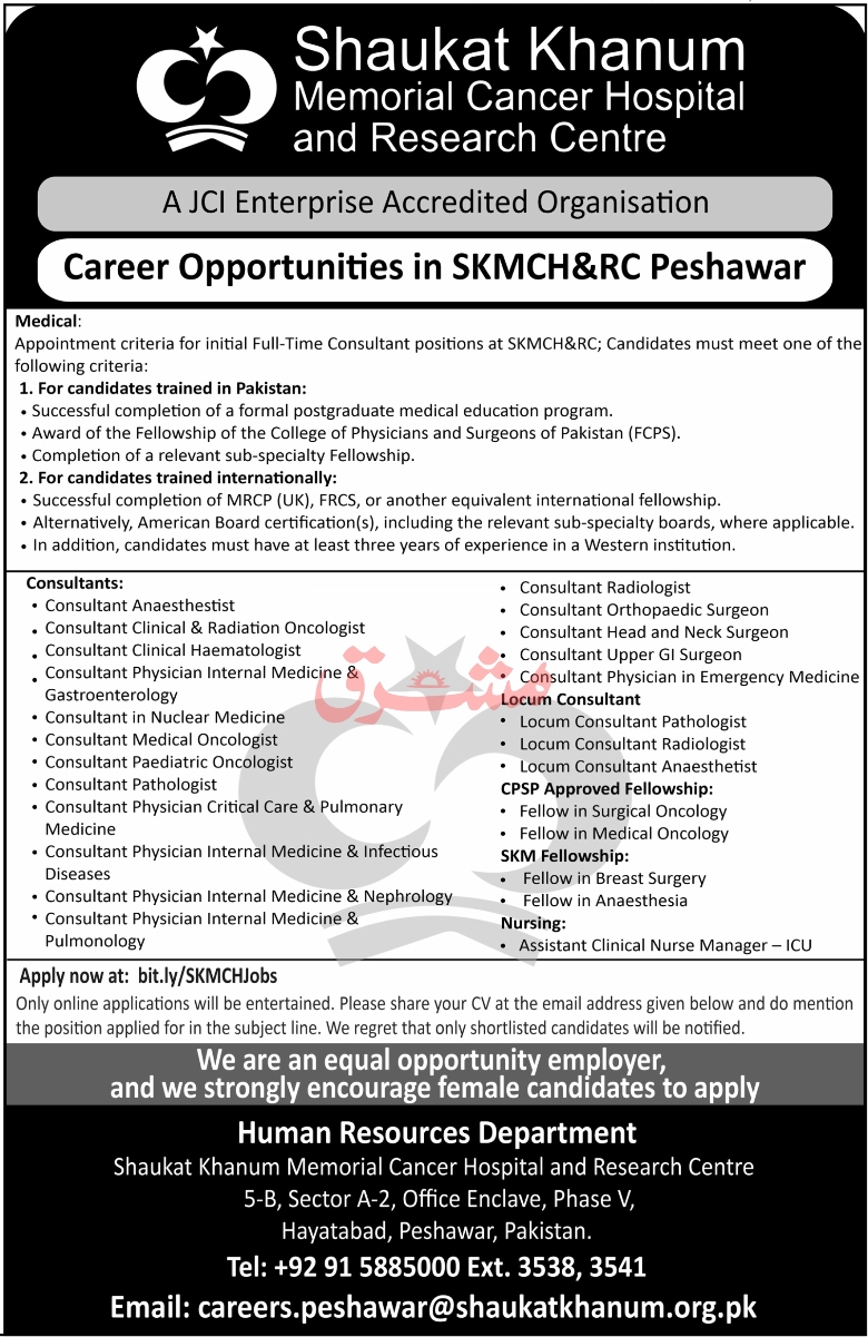 Cancer-jobs-7-6-26.jpg