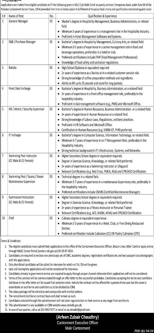 Cantonment-board-malir-jobs-12-7-24.jpg