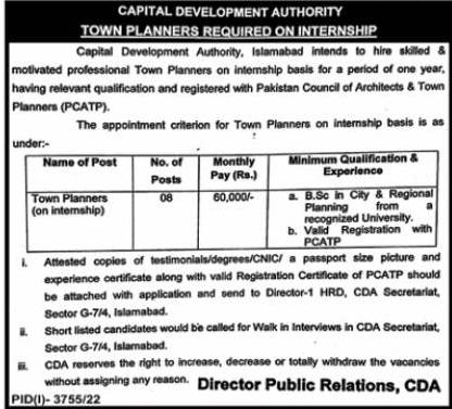 Cda-islamabad-jobs-16-12-22.jpg