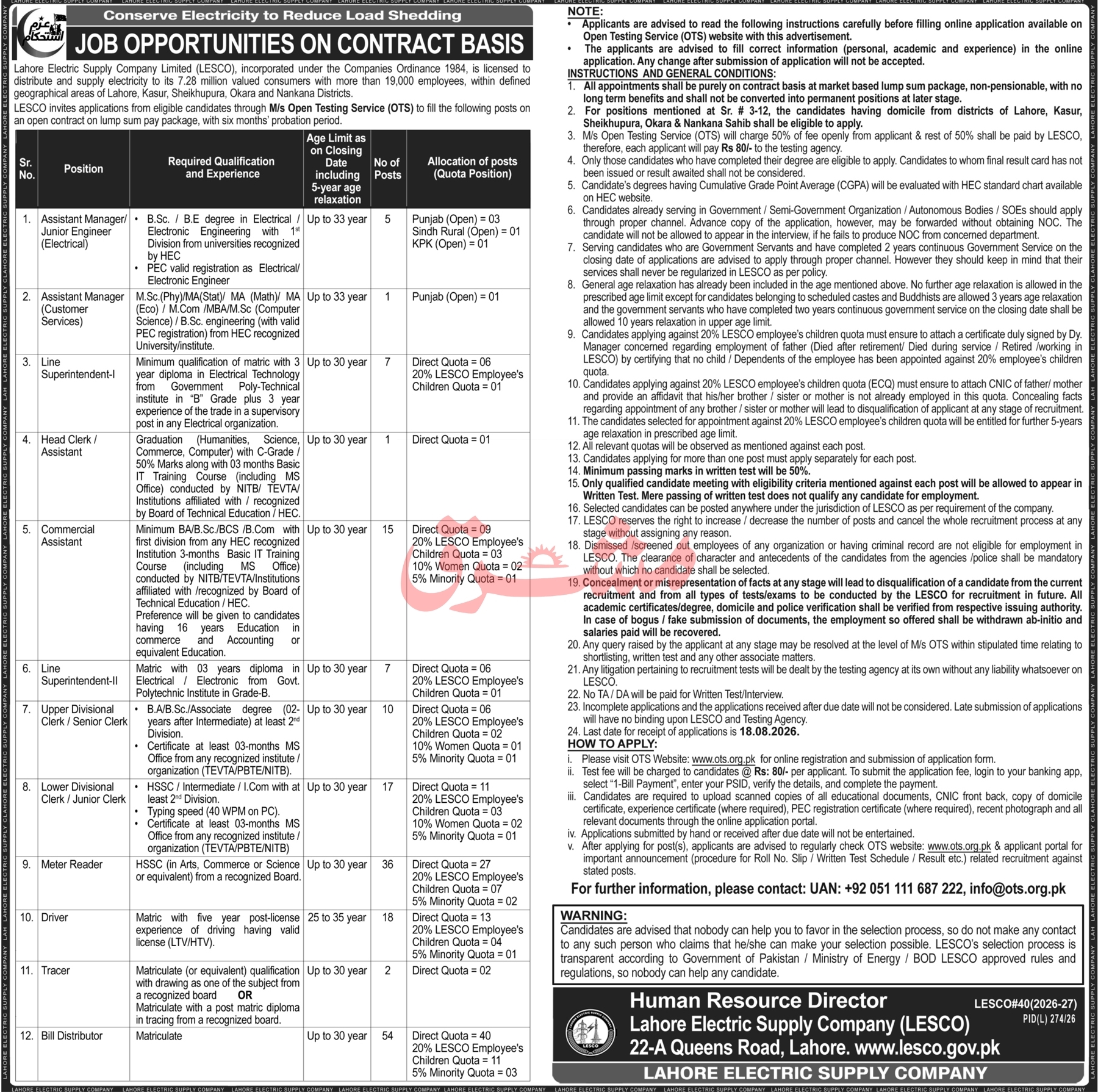 Cerls-jobs-3-8-26.jpg