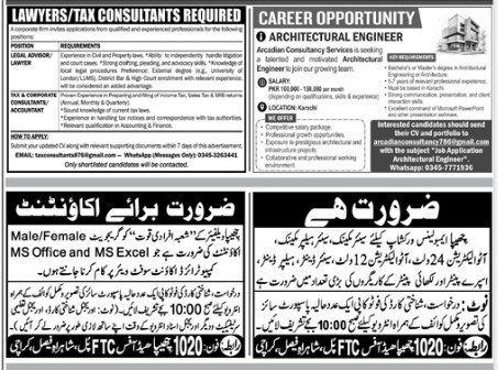 Cheepa-jobs-9-8-26.jpg