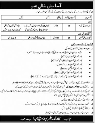 Cmh-jobs-20-10-26.jpg