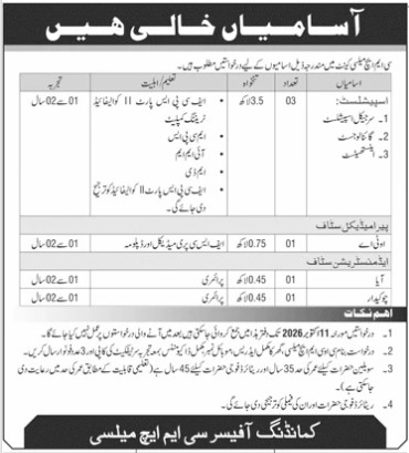 Cmh-jobs-25-9-26.jpg