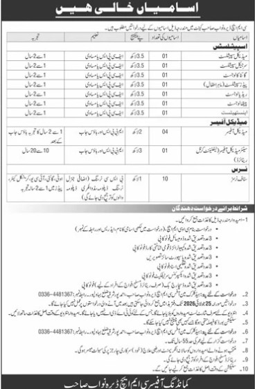 Cmh-jobs-5-7-26.jpg