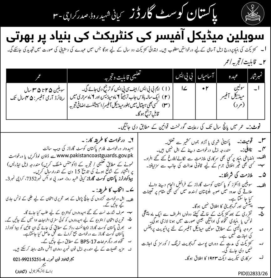 Coas-jobs-27-9-26.jpg