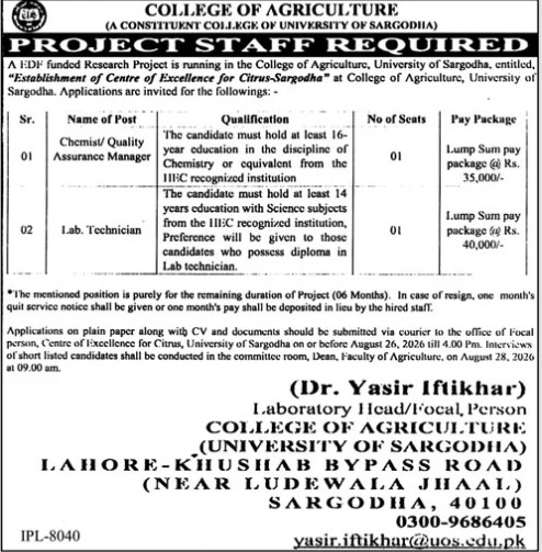 College-agr-jobs-6-8-26.jpg