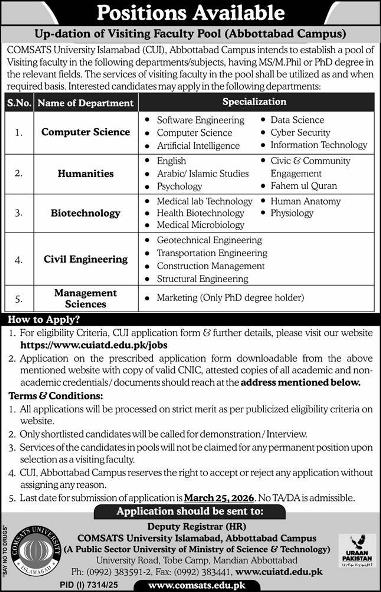 Comsat-jobs-8-3-26.jpg