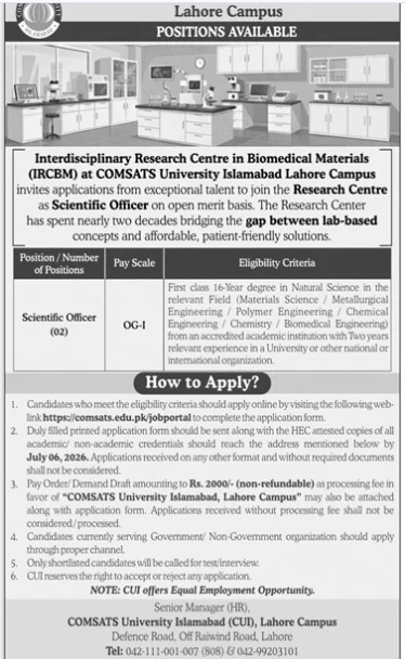 Comsats-jobs-21-6-26.jpg