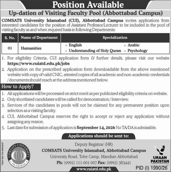 Comsats-jobs-30-8-26.jpg