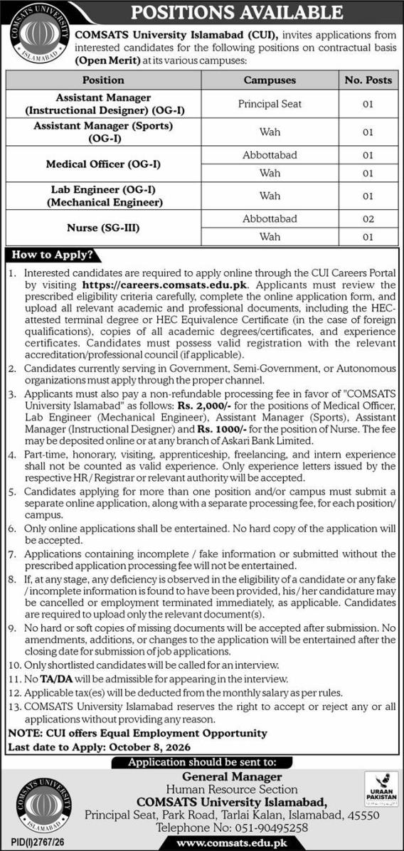 Comsats-uni-jobs-24-9-26.jpg