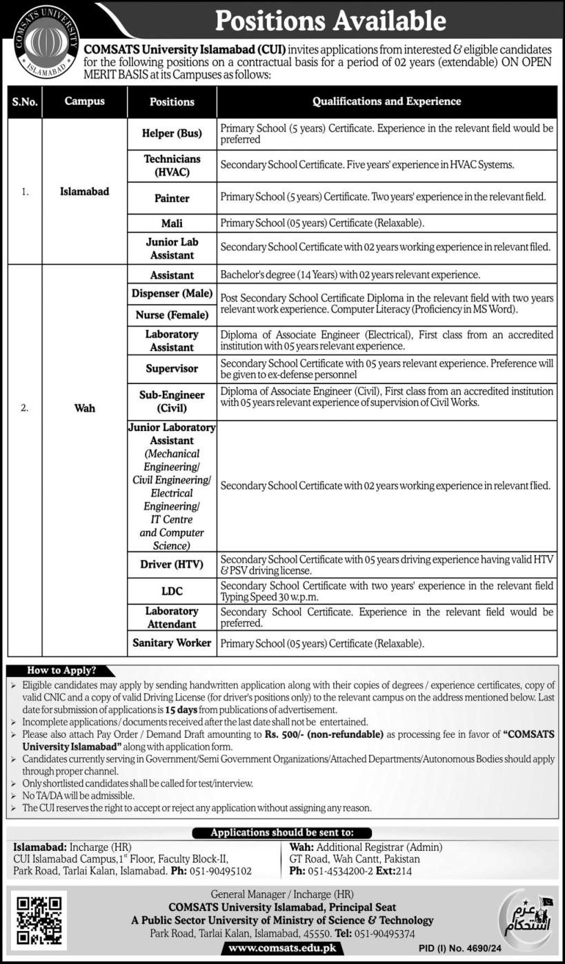 Comsats2-jobs-12-1-25.jpg