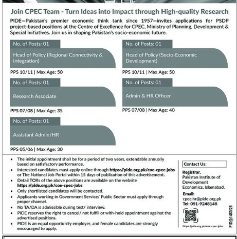 Cpec-jobs-16-8-26.jpg
