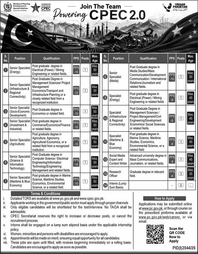 Cpec-jobs-2-9-26.jpg