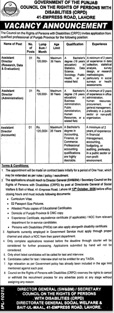 Cprd-jobs-27-9-26.jpg