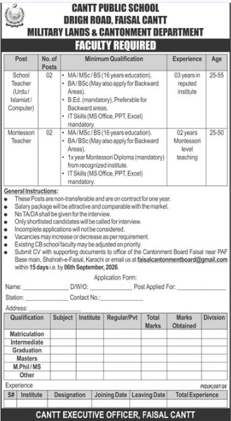 Cps-jobs-22-8-26.jpg