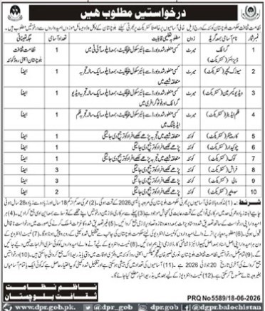 Culture-jobs-19-6-26.jpg