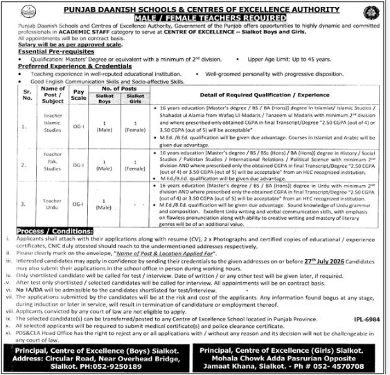Daanish-jobs-10-7-26.jpg