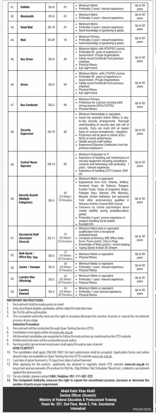 Daanish3-jobs-13-5-26.jpg