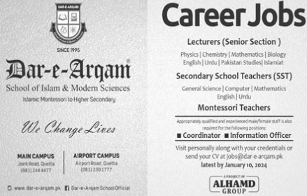 Dare-arqam-jobs-5-1-24.png
