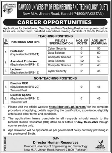 Dawood-uni-jobs-25-4-26.jpg