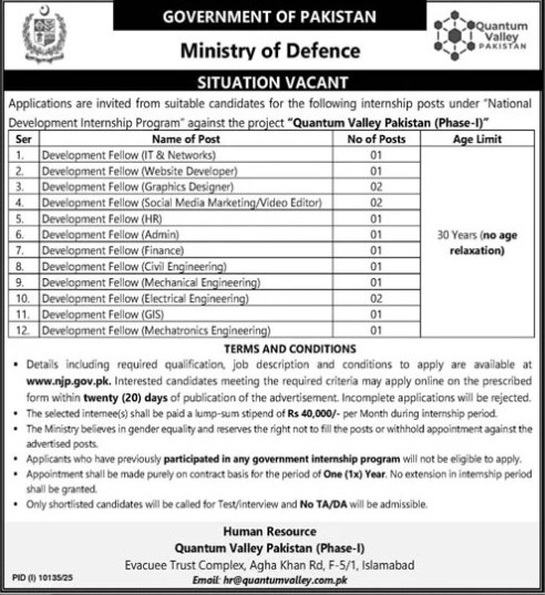 Defense-jobs-18-6-26.jpg