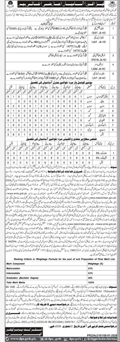 Deo-jobs-9-1-26.jpg