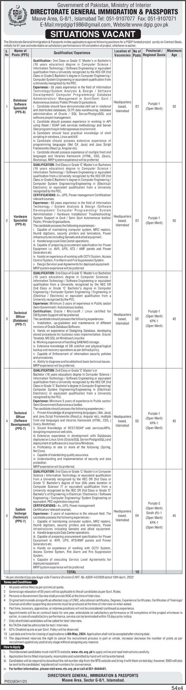 Dgip-jobs-21-4-24.jpg